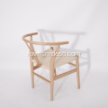 Scaun de masă Wegner Wishbone